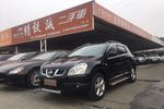 日产逍客2012款2.0XV 雷 CVT 2WD