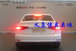 奥迪A4L2017款45TFSI quattro 风尚型