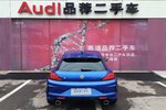 大众尚酷2015款2.0TSI 豪华版 