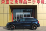 奥迪Q52010款2.0TFSI 舒适型