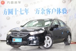 本田思铂睿2009款2.4L 尊贵版