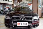 奥迪A8L2014款45 TFSI quattro豪华型