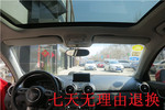 奥迪A12011款1.4T Ego plus版