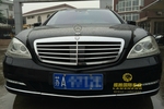 奔驰S级2008款S 600L