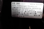 奥迪Q72011款3.0TFSI 技术型(L)