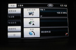 路虎第四代发现2014款3.0 SDV6 HSE 柴油版