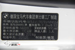 宝马X12010款sDrive18i