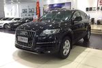 奥迪Q72014款35 TFSI 进取型