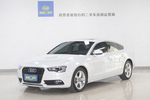 奥迪A5掀背2014款45 TFSI