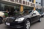 奔驰S级2010款S 350L 豪华型