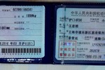 大众速腾2006款1.6 手自一体时尚型 