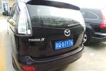 马自达Mazda52007款2.0 自动豪华型