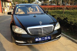 奔驰S级混合动力2010款S400 HYBRID