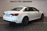 奥迪A4L2017款45TFSI quattro 风尚型