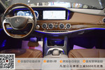 奔驰S级2014款S 500 L 4MATIC