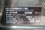 MINICOUNTRYMAN2012款1.6T COOPER S