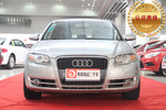 奥迪A42007款新A4 1.8T 手自一体豪华型