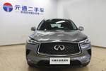 英菲尼迪QX502018款2.0T 两驱时尚版