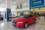 奥迪A3 Sportback2015款35 TFSI 300万纪念智领版