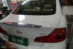 英菲尼迪G Sedan2013款2.5L 运动版