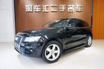 奥迪Q52011款2.0TFSI 动感型