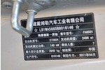 奔驰唯雅诺2012款2.5L 舒适版