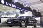 奥迪A8L2014款45 TFSI quattro豪华型