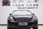 奔驰S级2012款 S350L Grand Edition