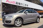 奥迪Q32015款35 TFSI 舒适型