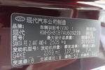 现代胜达2010款2.4L 至尊版