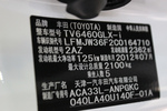 丰田RAV42012款炫装版 2.4L 自动四驱豪华 