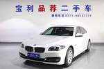 宝马5系2014款520Li 典雅型