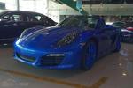 保时捷Boxster2013款Boxster 2.7L 