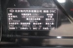 现代索纳塔八2011款2.0L DLX自动尊贵版