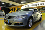 大众CC2011款2.0TSI 豪华型