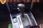 奥迪A4L2011款2.0TFSI 舒适型