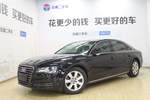 奥迪A8L2013款45 TFSI quattro舒适型