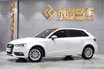 奥迪A3 Sportback2015款35 TFSI 300万纪念智领版