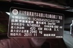 劳斯莱斯古思特2010款6.6T 标准版