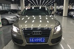 奥迪Q52012款2.0TFSI 技术型