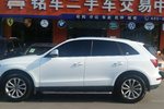 奥迪Q52013款40 TFSI 技术型