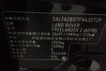 路虎神行者22014款2.0T Si4 SE汽油版