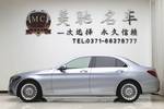 奔驰C级2015款C 200L