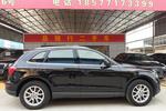 奥迪Q52012款2.0TFSI 舒适型