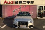 奥迪Q32013款35 TFSI 全时四驱舒适型