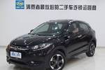 本田缤智2015款1.8L CVT两驱豪华型