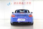 保时捷Boxster2015款Boxster Style Edition 2.7L