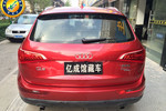 奥迪Q52012款2.0TFSI 舒适型