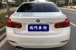 宝马3系2018款320Li 时尚型