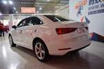 奥迪A3 Limousine2015款40 TFSI 自动豪华型